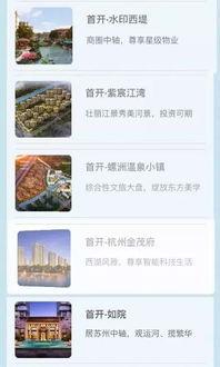 吃瓜群众英文热词是什么,Unveiling the Buzz: Exploring the Popularity of 'Eating Watermelon' Slang in Modern English